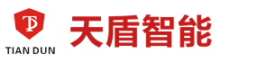 龙华监控安装,观澜监控安装,宝安监控安装,南山监控安装-安防弱电布线【深圳市天盾智能科技有限公司】